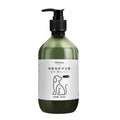 Pet Shampoo 500ml Cat Deodorizing and Scented Bath Products Dog Cleaning Supplies